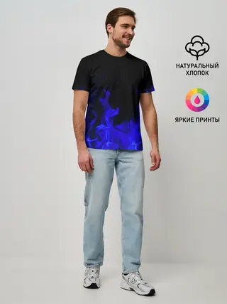 Мужская базовая футболка / Синий Огонь