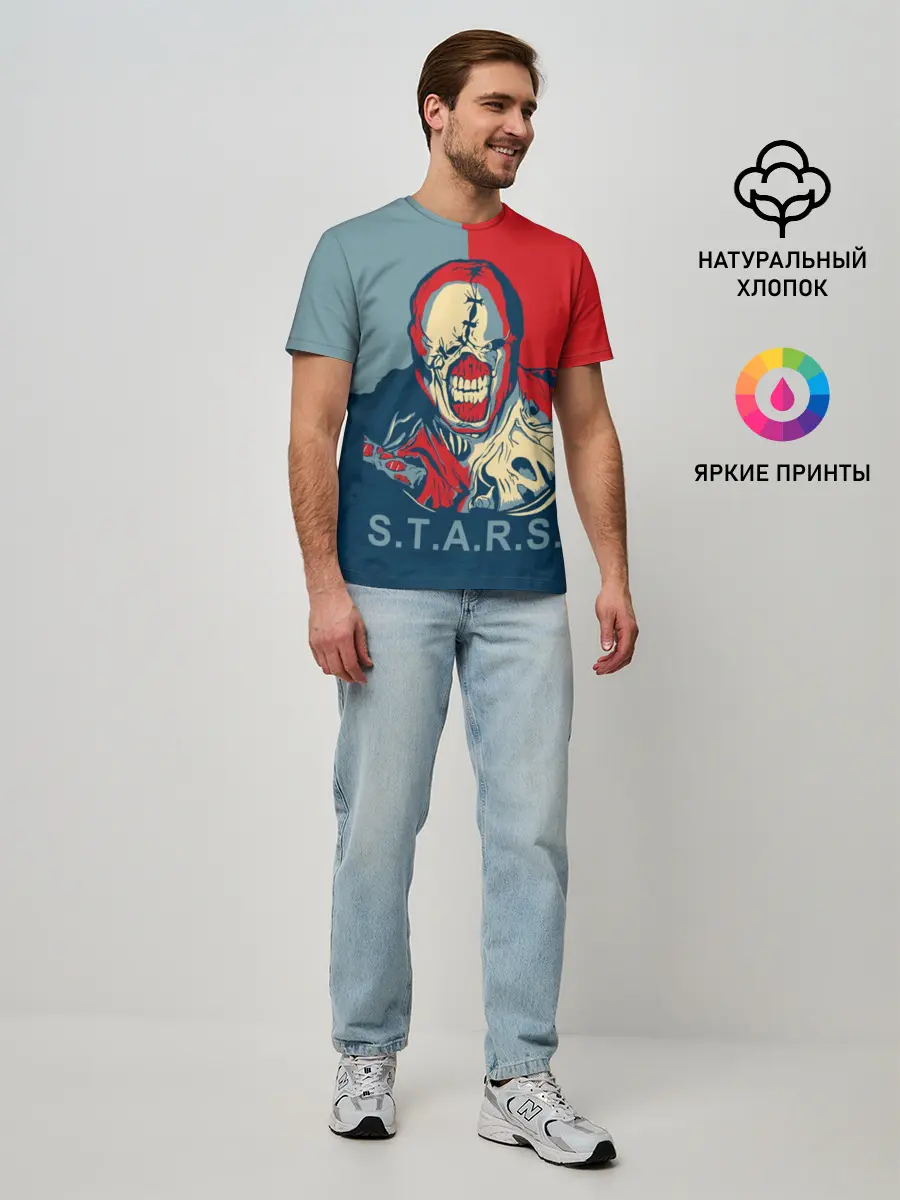 Мужская базовая футболка / STAAARS!!!