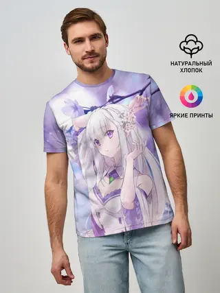 Мужская базовая футболка / Эмилия