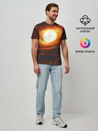 Мужская базовая футболка / ГАЛАКТИКА / КОСМОС / СОЛНЦЕ