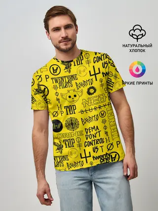 Мужская базовая футболка / TWENTY ONE PILOTS