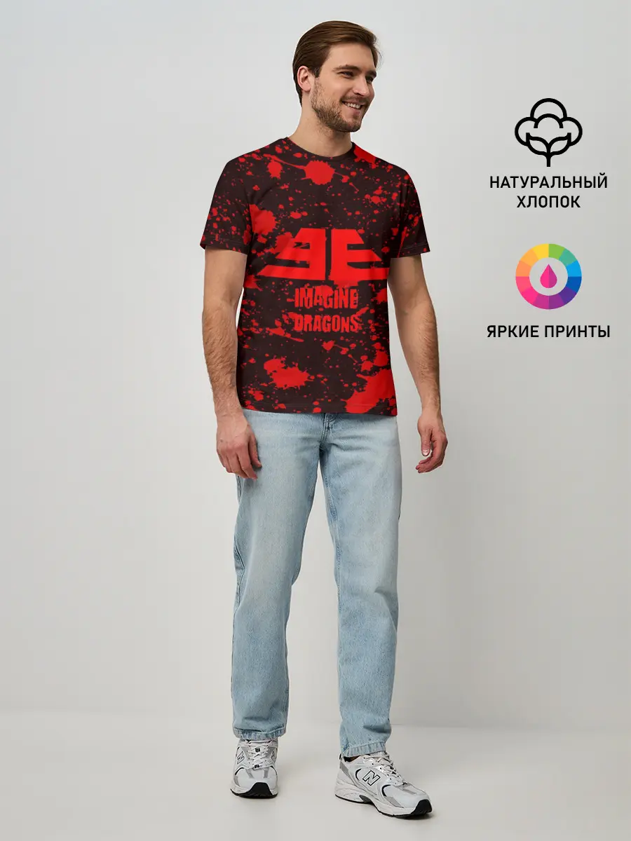 Мужская базовая футболка / IMAGINE DRAGONS