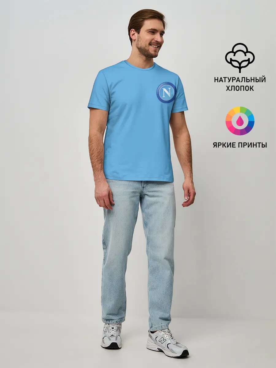 Мужская базовая футболка / Форма Наполи