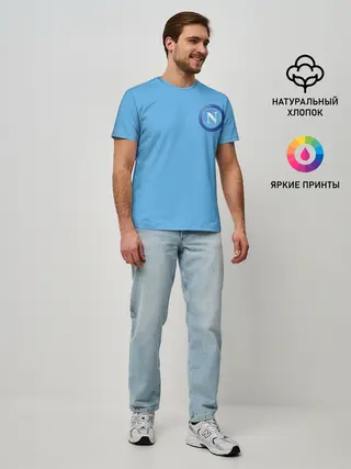 Мужская базовая футболка / Форма Наполи