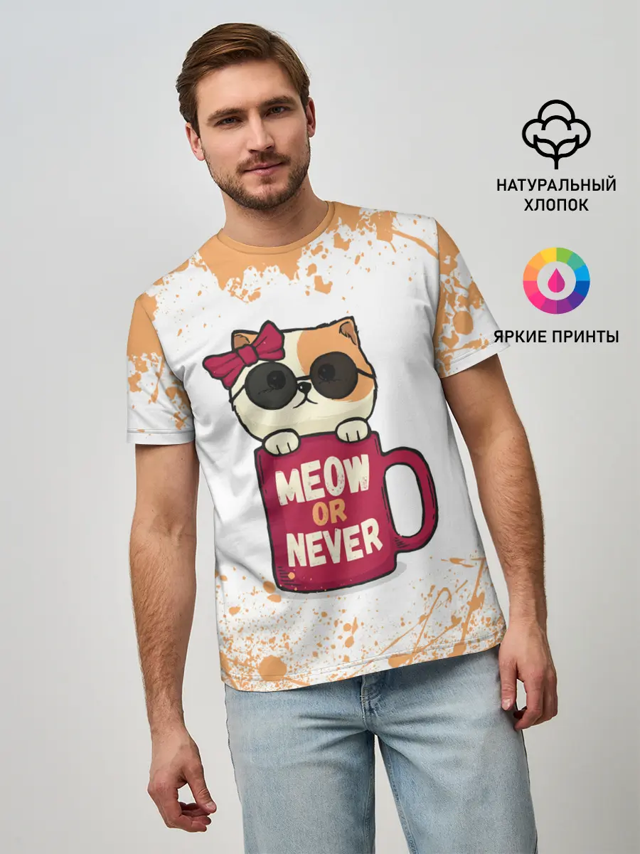 Мужская базовая футболка / МИЛЫЙ КОТЕНОК | CUTE KITTEN