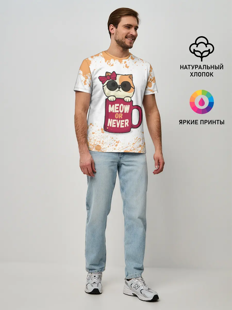 Мужская базовая футболка / МИЛЫЙ КОТЕНОК | CUTE KITTEN