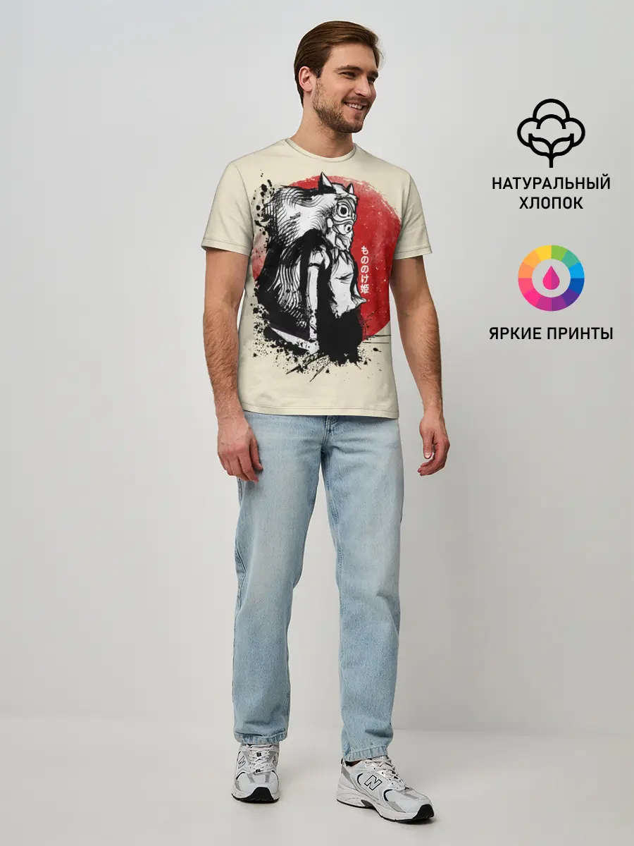 Мужская базовая футболка / Принцесса Мононоке