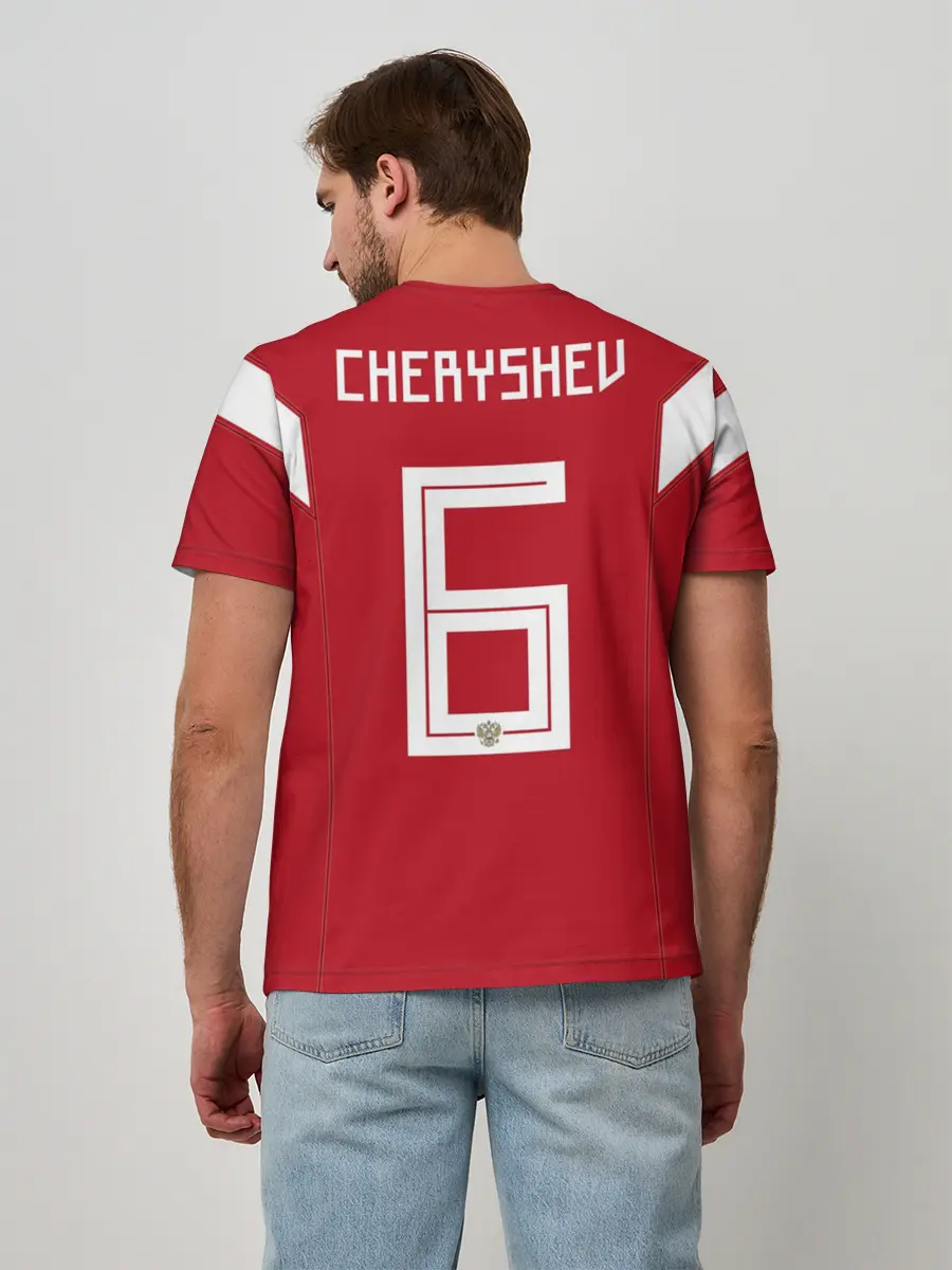 Мужская базовая футболка / Черышев ЧМ 2018