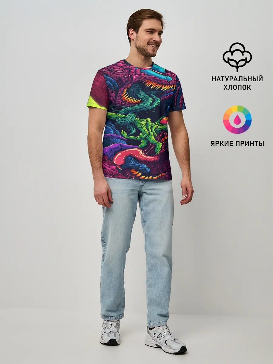 Мужская базовая футболка / CS GO hyper beast skin