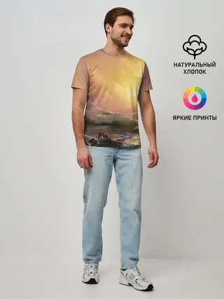 Мужская базовая футболка / Шторм в море девятый вал