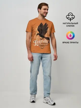 Мужская базовая футболка / Средняя Карасуно | Haikyuu!!