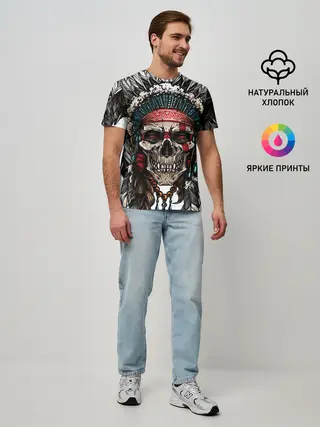 Мужская базовая футболка / Череп индейца