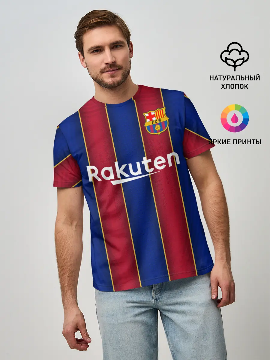 Мужская базовая футболка / Messi home 20-21