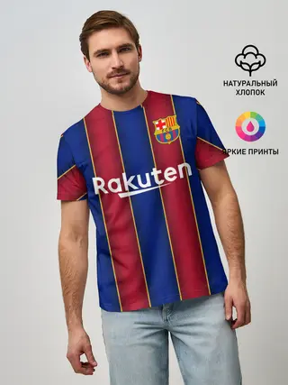 Мужская базовая футболка / Messi home 20-21