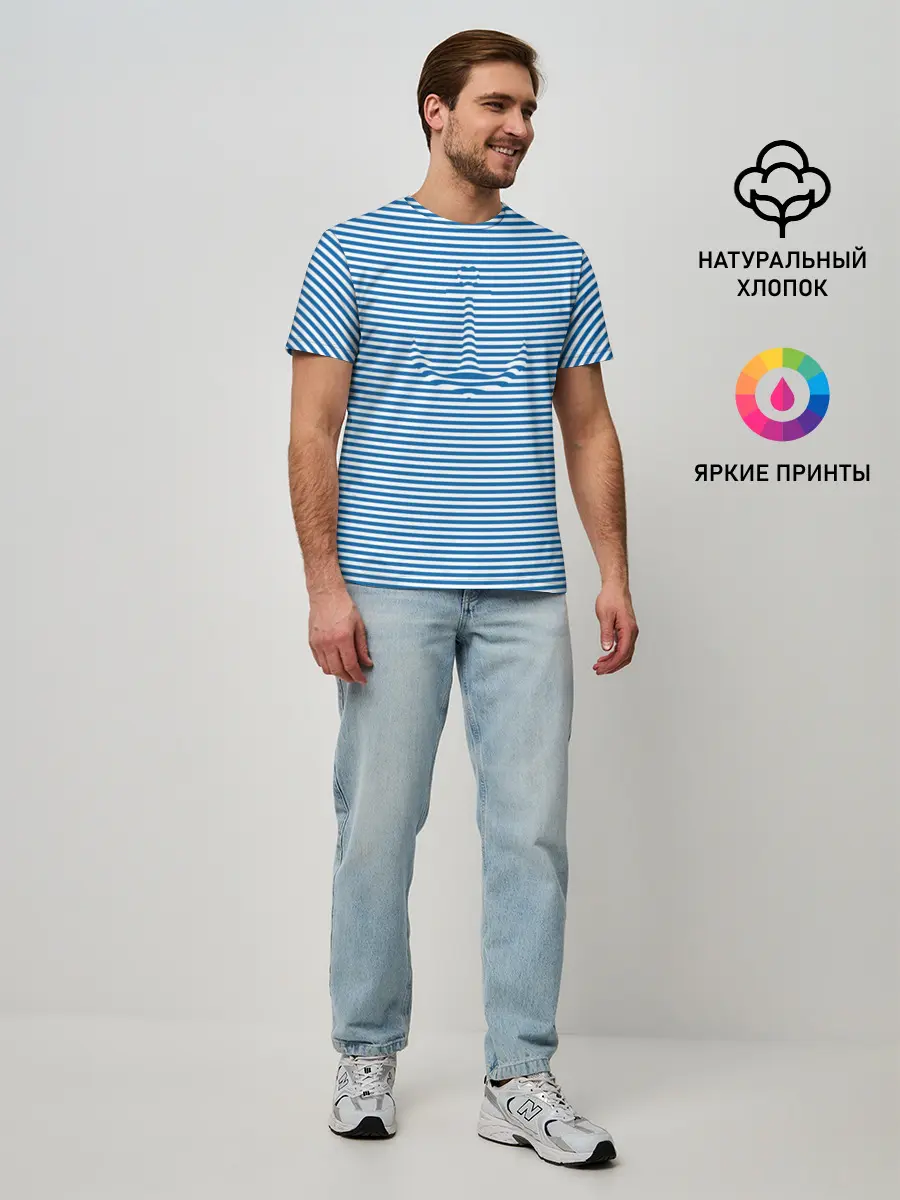 Мужская базовая футболка / Тельняшка Якорь