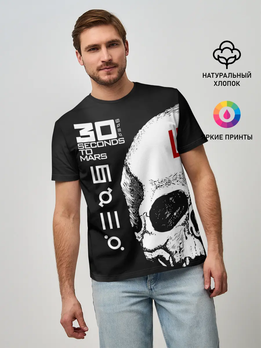 Мужская базовая футболка / 30 Seconds to Mars