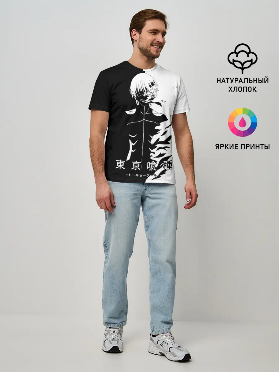 Мужская базовая футболка / Токийский гуль черно белый Кен