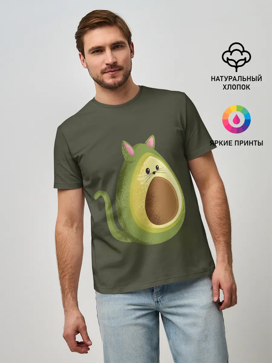 Мужская базовая футболка / AVOCATO