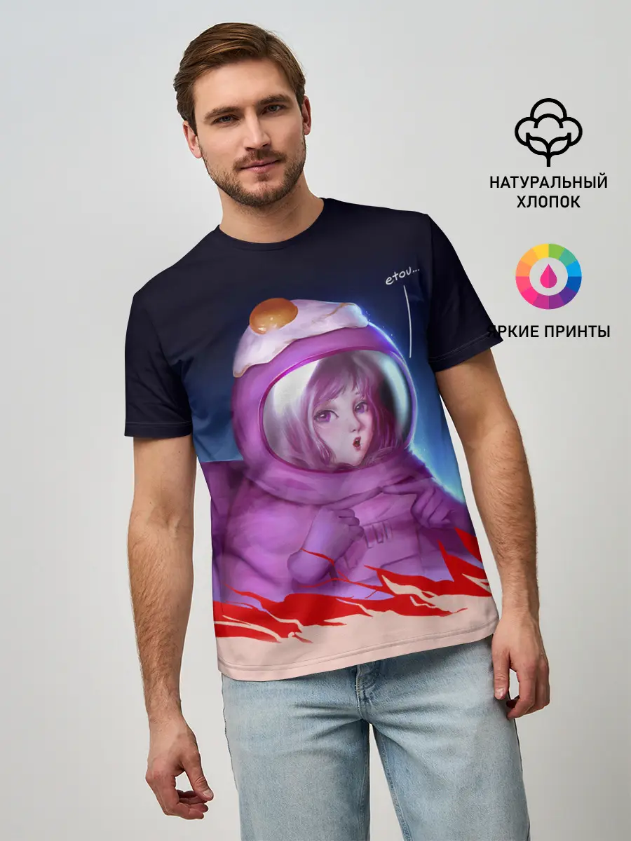 Мужская базовая футболка / Among UsEtow