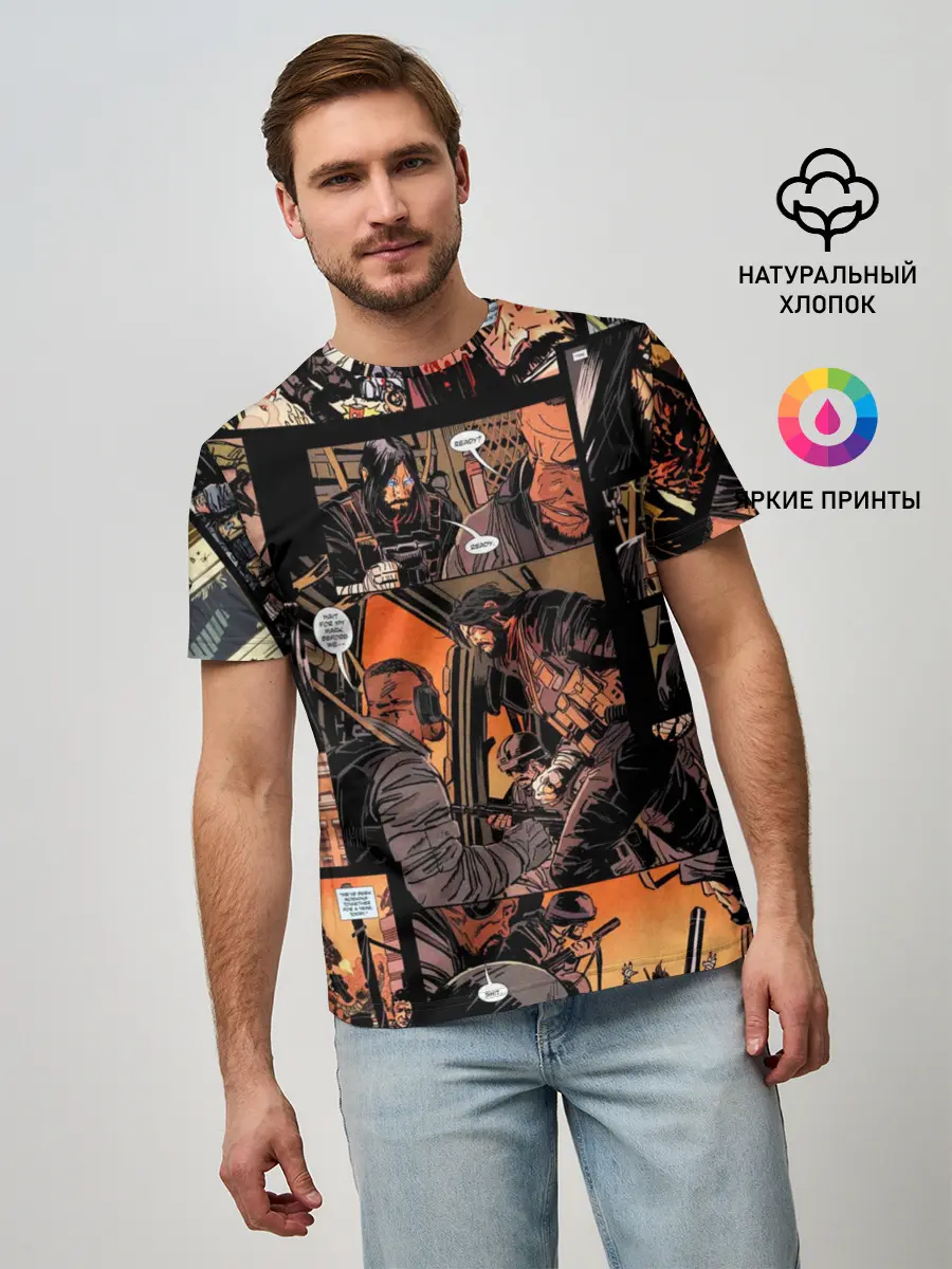 Мужская базовая футболка / BRZRKR