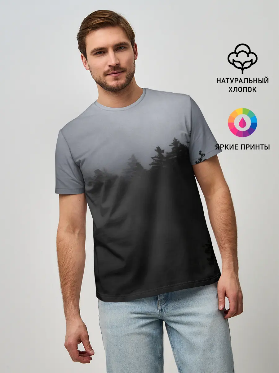 Мужская базовая футболка / Лес в дыму