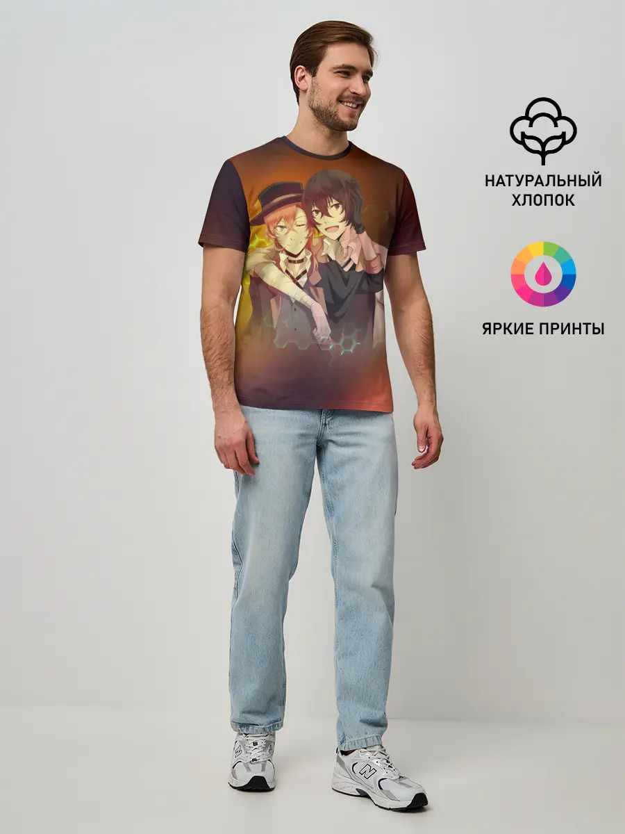 Мужская базовая футболка / Дазай и Чуя