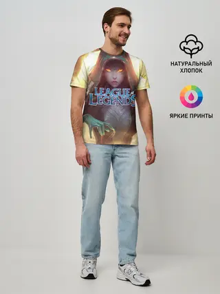 Мужская базовая футболка / League of Legends