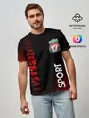 Мужская базовая футболка / LIVERPOOL / ЛИВЕРПУЛЬ / СПОРТ