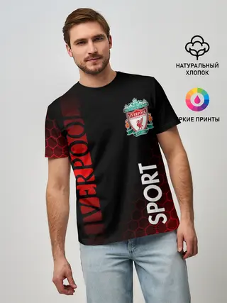 Мужская базовая футболка / LIVERPOOL / ЛИВЕРПУЛЬ / СПОРТ