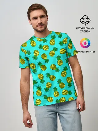 Мужская базовая футболка / Ананасы аква
