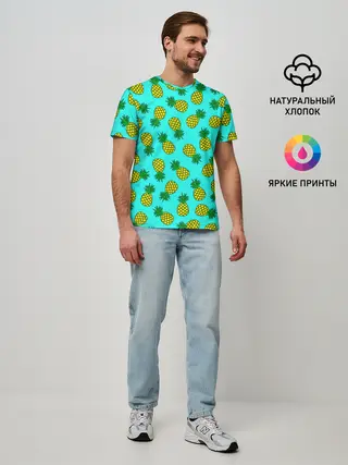 Мужская базовая футболка / Ананасы аква