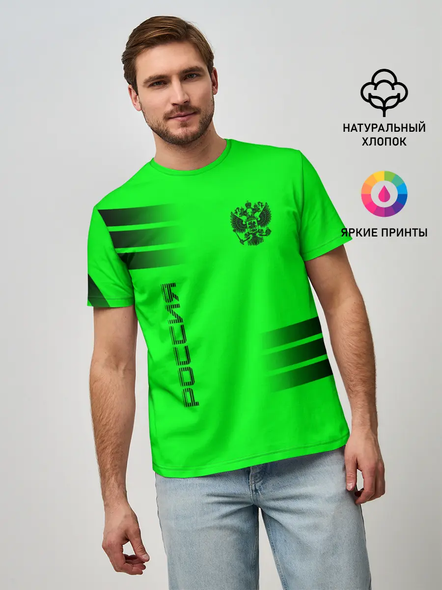 Мужская базовая футболка / Россия