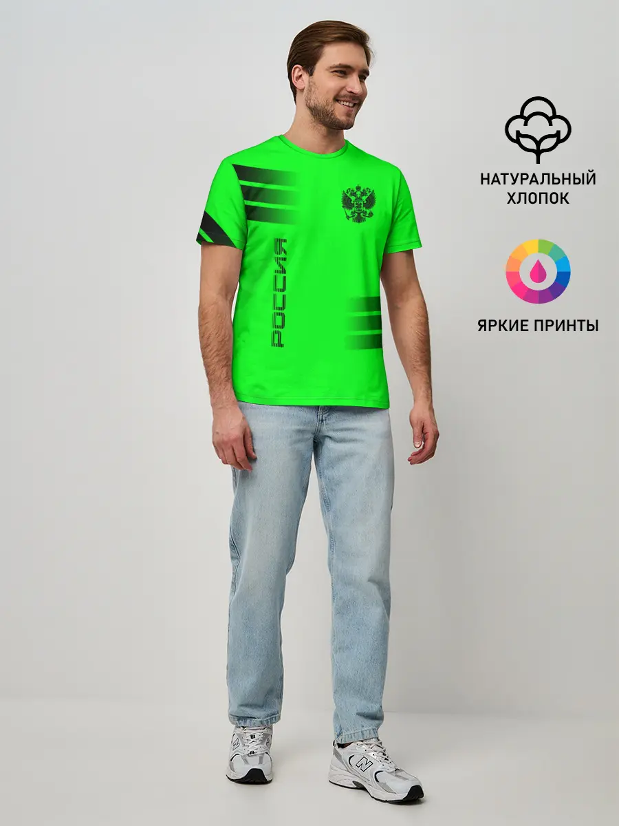 Мужская базовая футболка / Россия