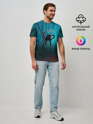 Мужская базовая футболка / ЪУЪ