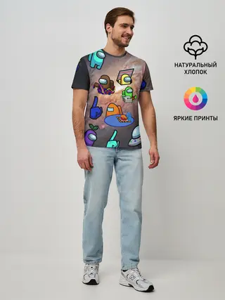 Мужская базовая футболка / Among Us Чёрная дыра