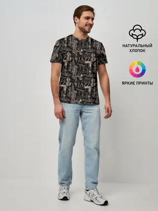 Мужская базовая футболка / Jazz