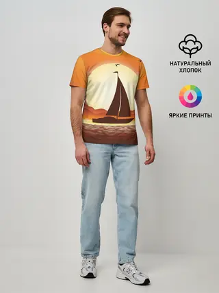 Мужская базовая футболка / Кораблик на закате
