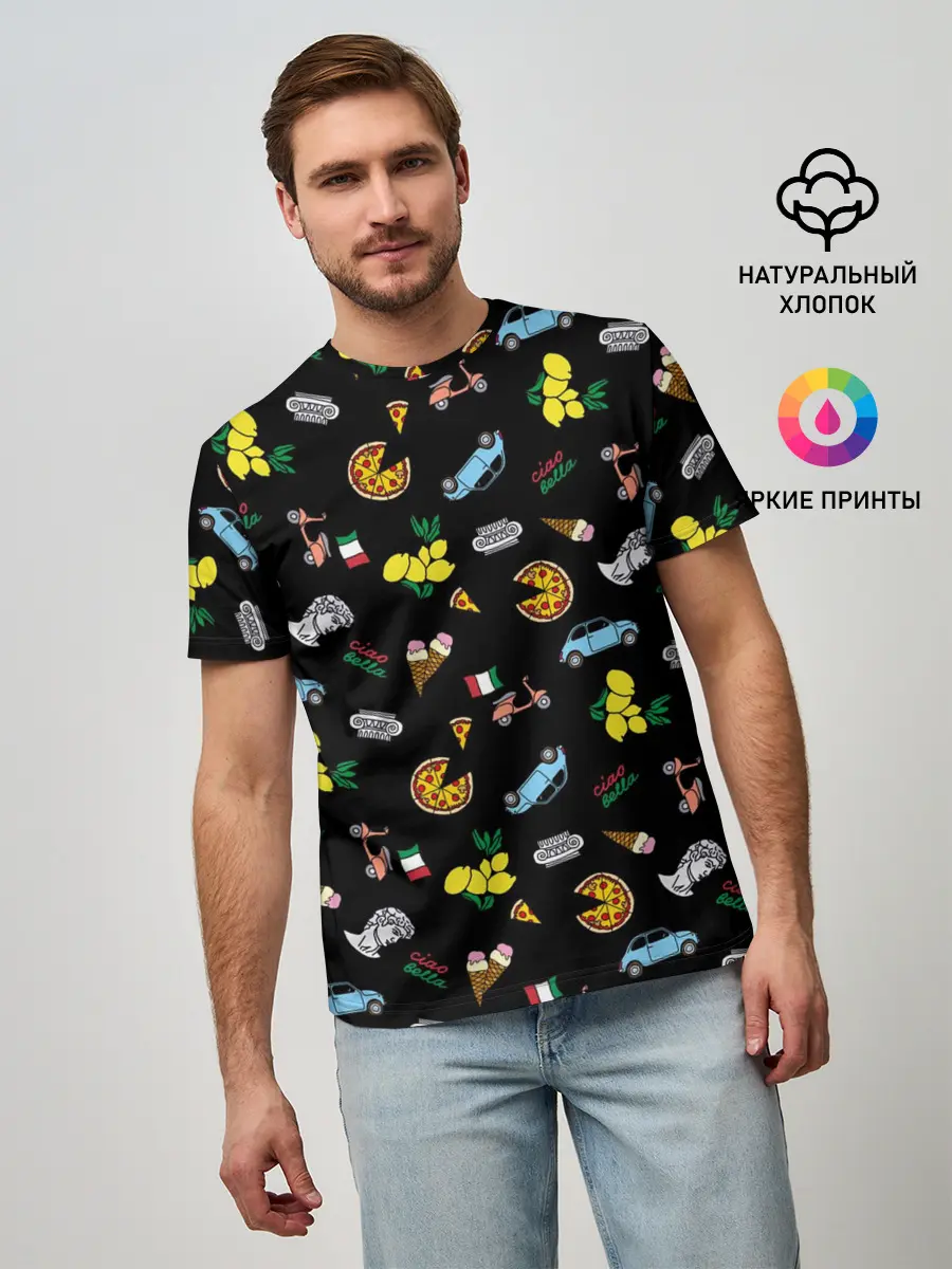 Мужская базовая футболка / Итальянский паттерн