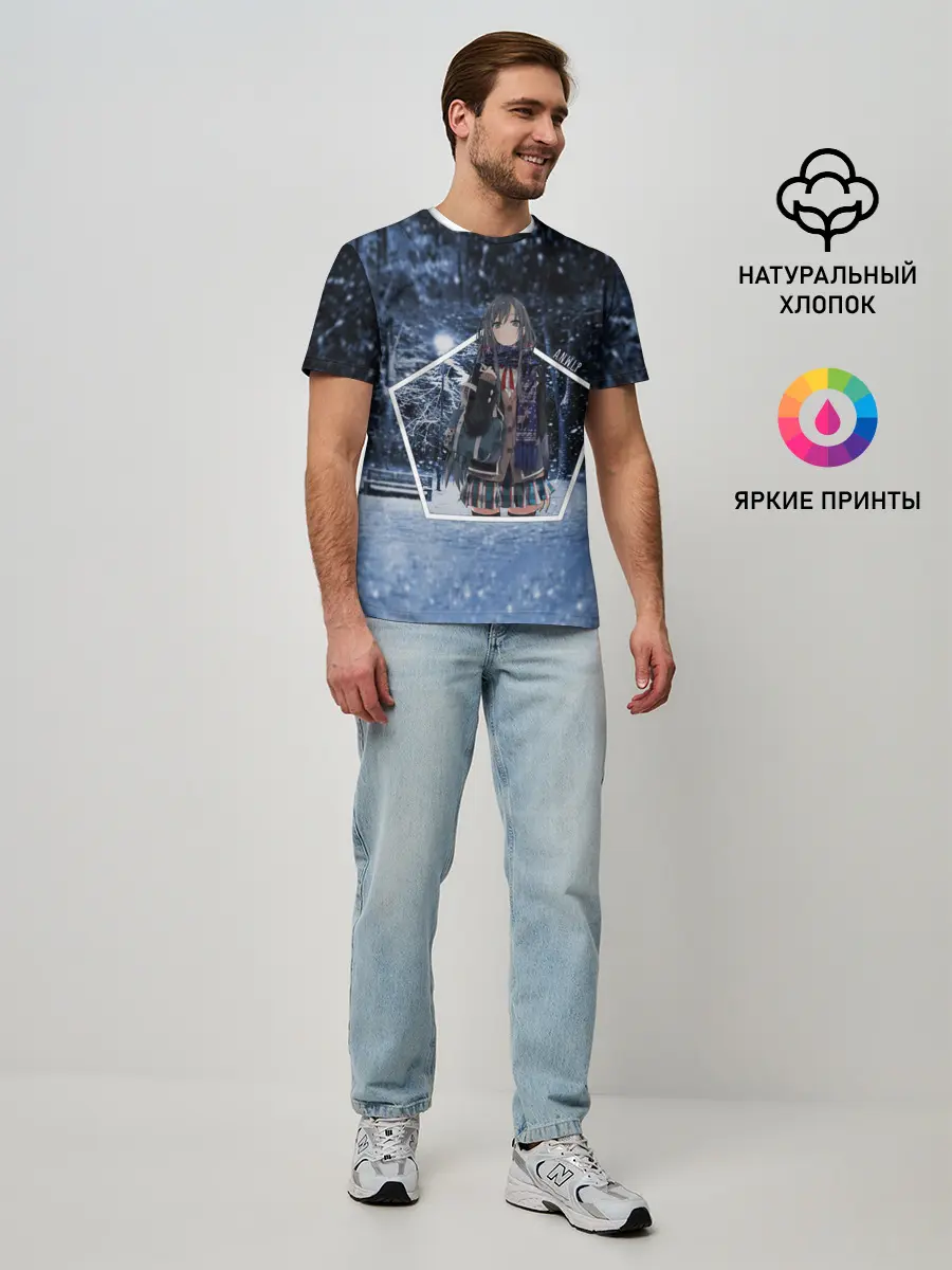 Мужская базовая футболка / Snow Bunny Girl