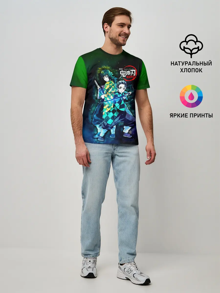Мужская базовая футболка / Гию и Танджиро Kimetsu no Yaiba