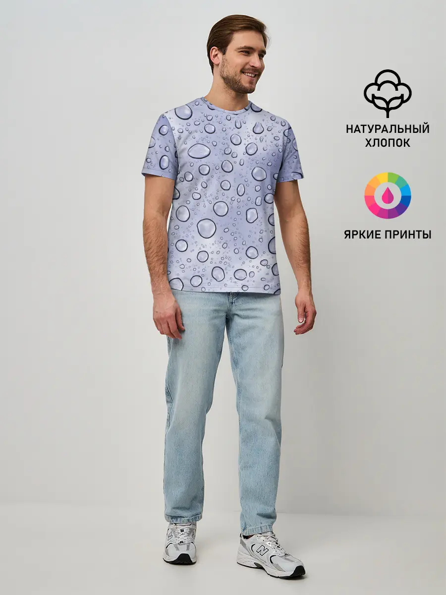 Мужская базовая футболка / Капли на Стекле