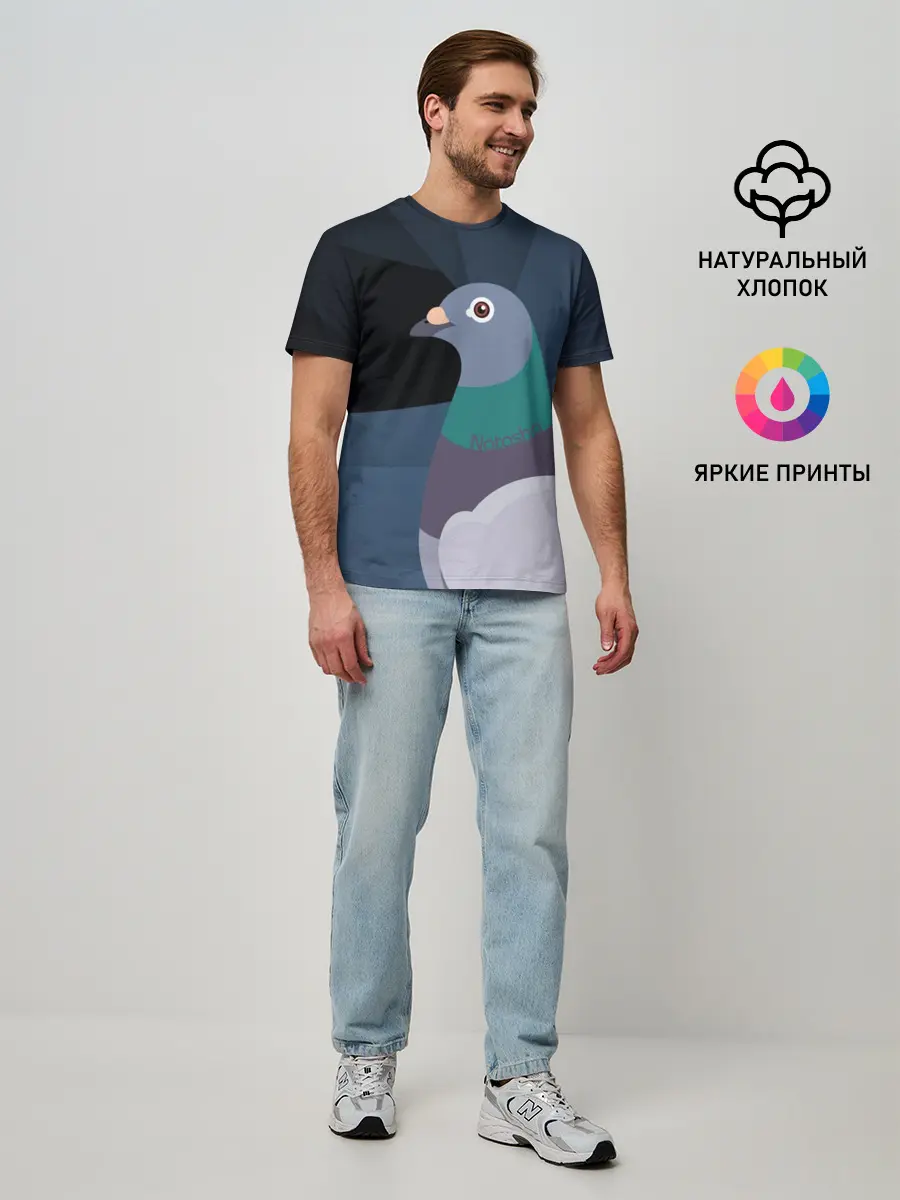 Мужская базовая футболка / Голубь Наташа