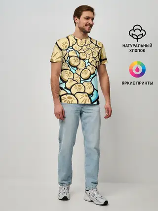 Мужская базовая футболка / Нежная бууза