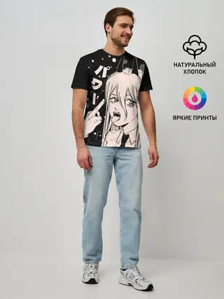 Мужская базовая футболка / Пауэр, Человек-бензопила