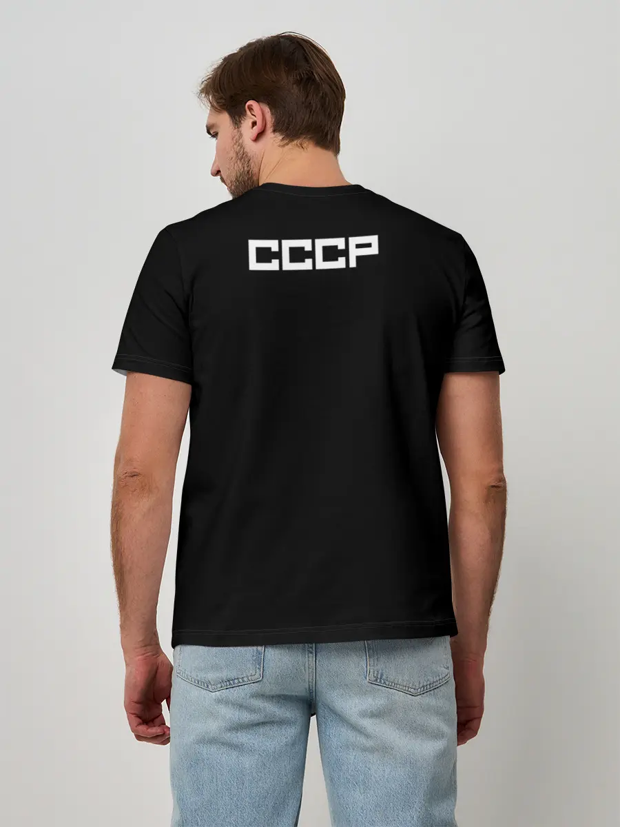 Мужская базовая футболка / СССР
