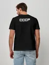 Мужская базовая футболка / СССР