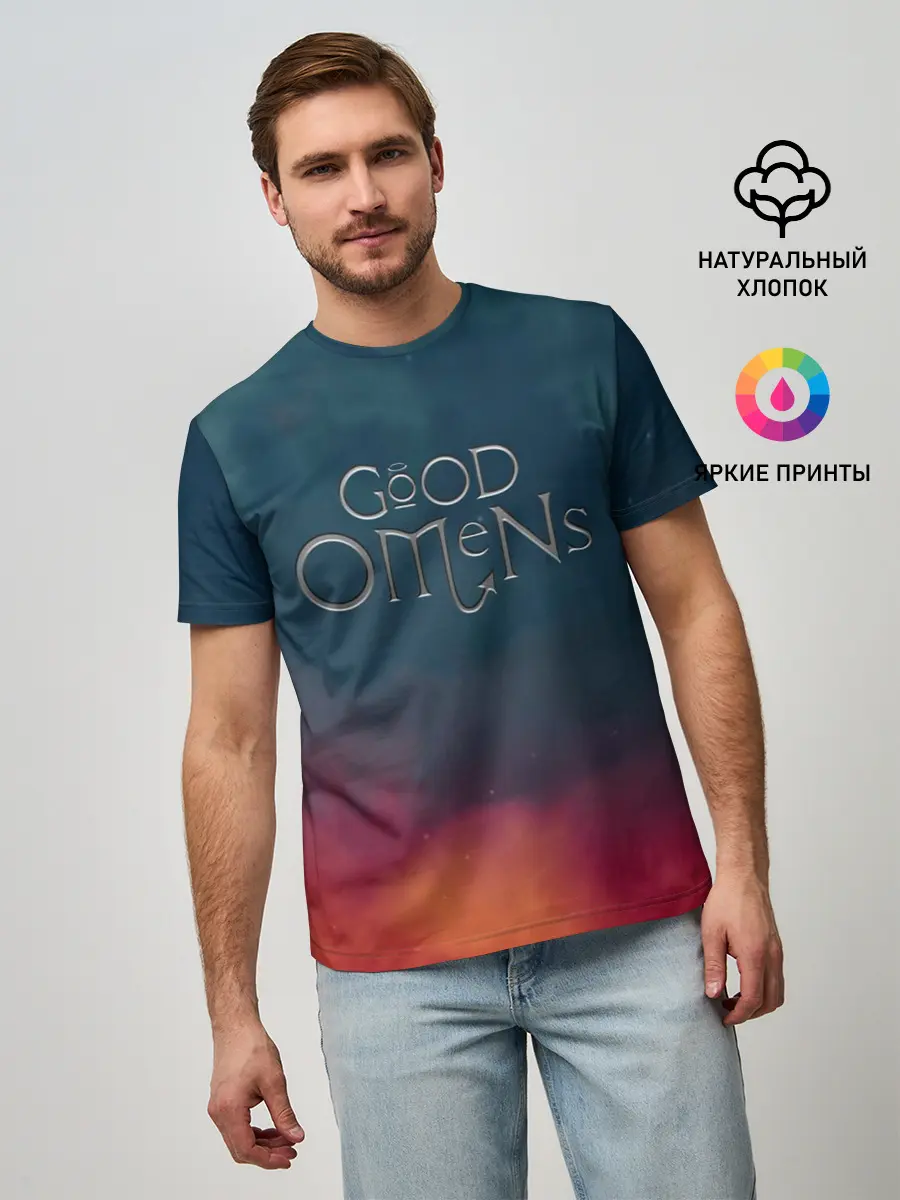 Мужская базовая футболка / Сериал Благие намерения