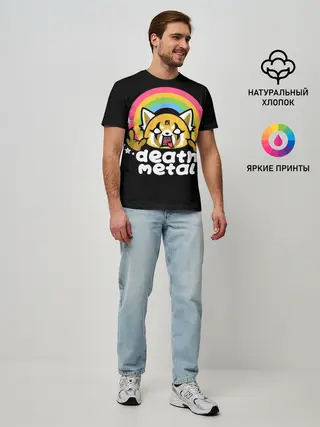 Мужская базовая футболка / Death Metal