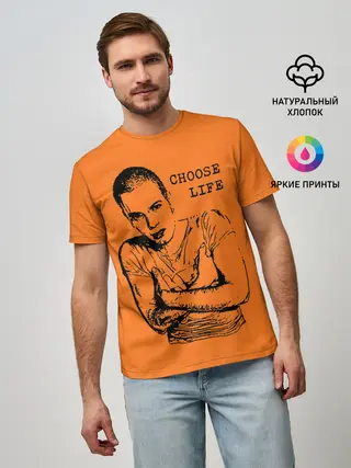 Мужская базовая футболка / На игле, выбирай жизнь