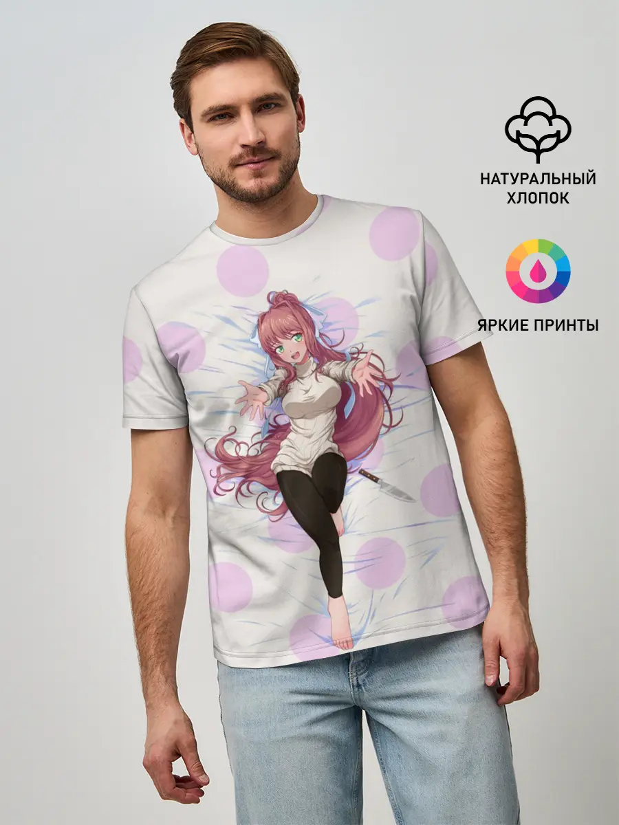 Мужская базовая футболка / Doki Doki | Monika | Моника